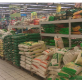 商务部：全国生活必需品价格稳中有降