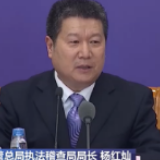 国家市场监管总局：过去一个月，查获问题口罩8066万只