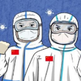 幼儿园、中小学校和高等学校新型冠状病毒肺炎防控指南出版上线