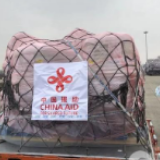全球战“疫” 有一种温暖叫“中国援助”