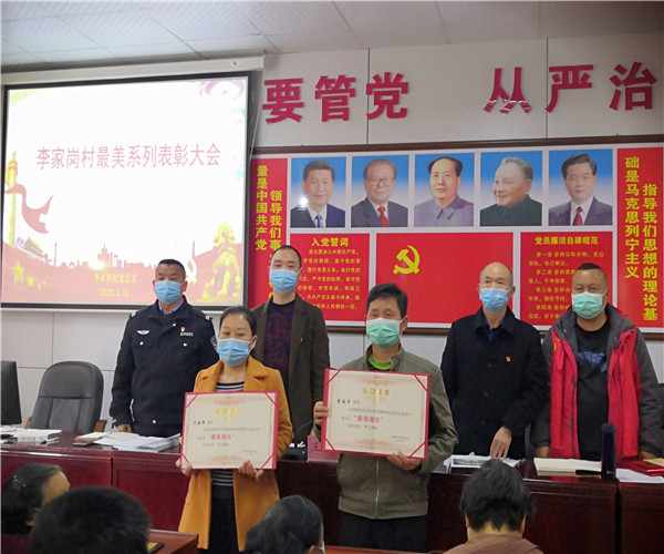 微信图片_202003121212303.jpg