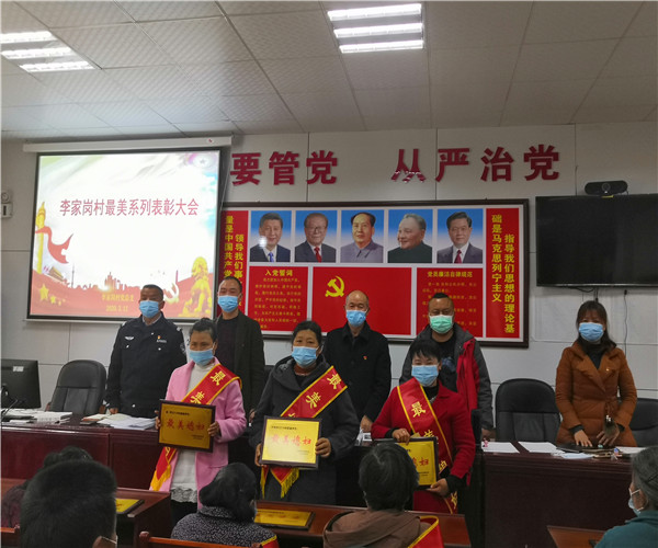 微信图片_202003121212302.jpg