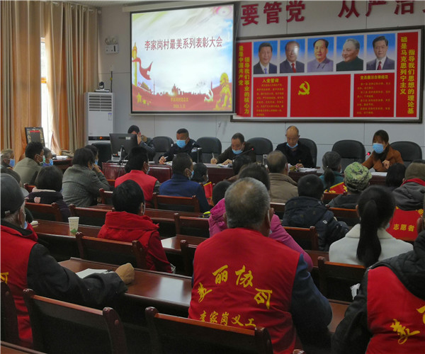 微信图片_20200312121229.jpg