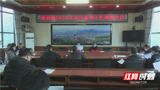 微信图片_20200312172453.jpg