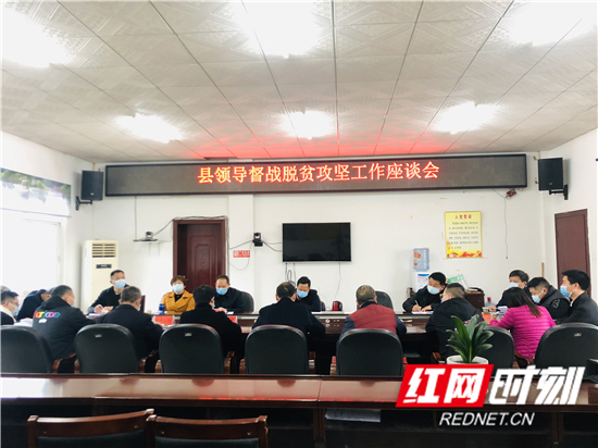 微信图片_202003121048591.jpg