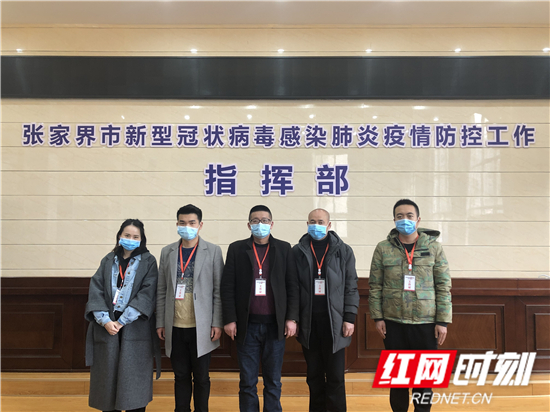微信图片_20200312125328_副本.jpg