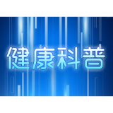 餐饮复工进行时:能安心出去吃饭了吗?
