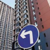 首套房贷利率连续三月微降 房企打折销售或成常态