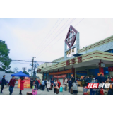 湖南铁路节后开行40趟复工专列送2.5万余人返岗复工