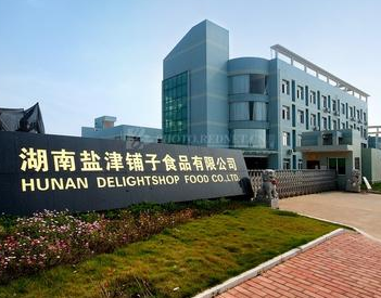 盐津铺子:烘焙产品产能已达去年峰值