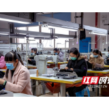 邵阳新邵：勠力同心战瘟魔  凝心聚力促发展