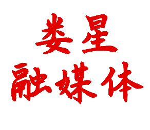 娄星区扶青社区网格管理：隔离病毒，却从未隔离关爱