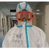 雪莲花开吐芳华——记武冈市人民医院援鄂队员丁爱莲
