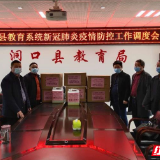 邵阳洞口：全面科学备战迎开学大考