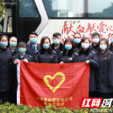 雷锋月里学雷锋 税务暖心献血抗疫情