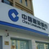 湖南建行党建引领“一手抓防疫抗疫一手抓服务经济”掠影