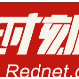 李冰寒调度新冠肺炎疫情防控工作