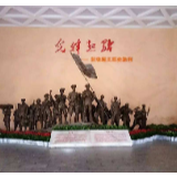 浏阳发布“十大文旅网红打卡地” 四大文旅优惠活动等你来