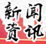 赏花踏春有奖拿！长沙望城启动摄影短视频大赛