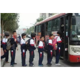 能不能提供“学生专用公交”