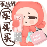 不能坐等“补偿性消费”来复苏经济