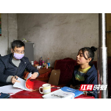国网新邵县供电公司：扎实做好脱贫攻坚普查迎检工作