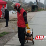 北塔区人防办开展爱国卫生运动助力抗疫