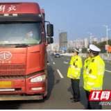 湘潭：超限货车司机主动受罚 将享受减免优惠