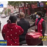 茶陵：志愿者投身防疫一线