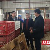 邮储银行渌口区支行助力农业企业复工复产放大招