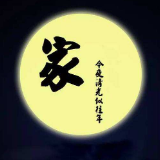 感人！湘潭第一人民医院一支援湖北护士的特别“家书”