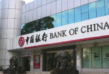 线上线下联动！中国银行衡阳分行以金融消费者为中心助力疫情防控