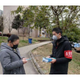 @包保干部：请查收你们的“英雄勋章”