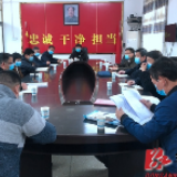 东安：蒋华深入井头圩镇调研易地扶贫搬迁工作