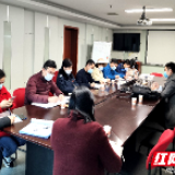 努力当好“四员” 全力推动软件产业高质量发展