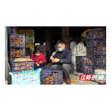 最美抗疫人丨新宁陈政松：85后返乡创业青年 热心公益为爱“逆”行