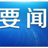 安徽1.2万多名农技人员“点对点”服务春耕备耕