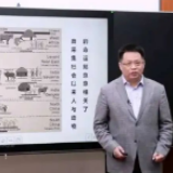 中国农大沈建忠院士：重思人与动物和谐相处之道