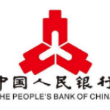 中国人民银行有关负责人表示：定向降准支持实体经济发展