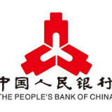 中国人民银行决定于2020年3月16日定向降准 释放长期资金5500亿元