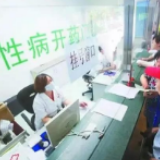 疫情期间，拎回家的降压药怎么吃？