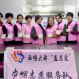 他们每天都收到不重样的宵夜 背后的故事是这样的