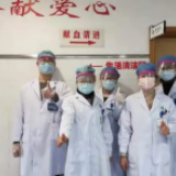 300名网友宅家自制20000副护目镜，送医护、送武汉……还将踏上跨国支援之旅