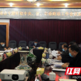 江华：罗建华主持召开县委常委会
