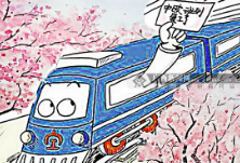 地评线丨桂声漫评：中欧班列，一趟逆“疫”开往春天的列车