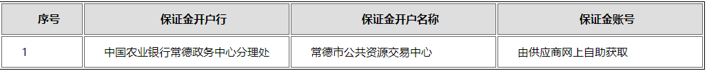 51.png