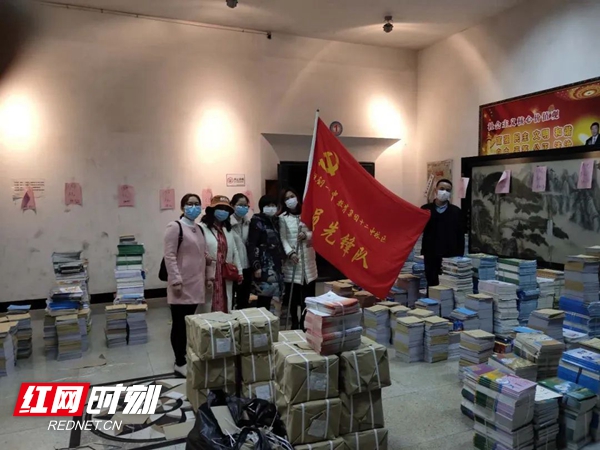 微信图片_20200313092731.jpg