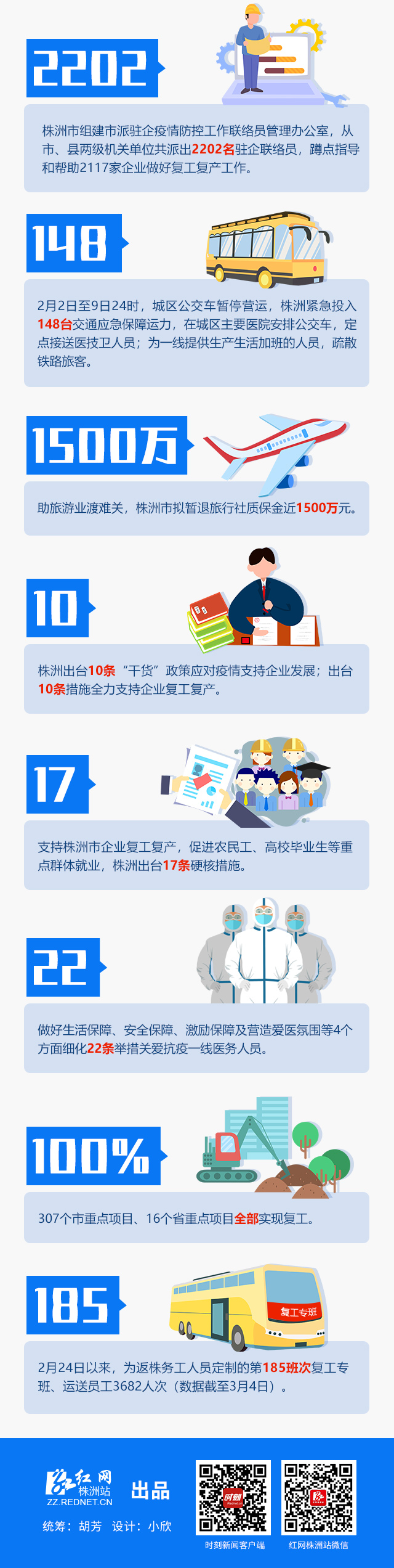 ??2.jpg