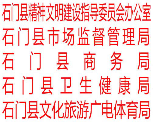 QQ??20200313192738.jpg