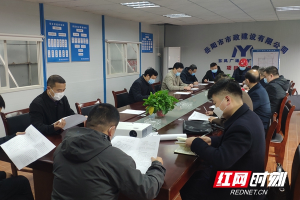 ????_20200313120541.jpg ????_20200313120541.jpg